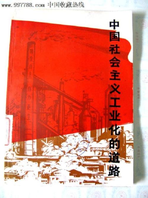 オーバリン大学传媒毕业证